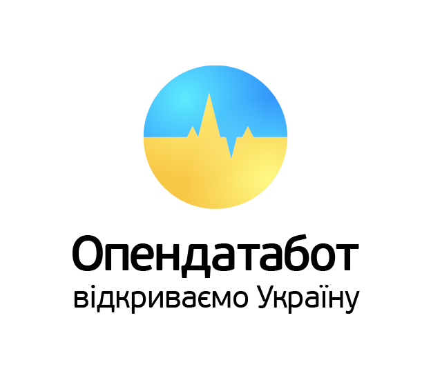 Опендатабот Max — Перевірка компаній, ФОП та фізичних осіб — 5 користувачів